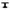 Bilbao Round Dining Table 48" - Vintage Black
