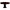 Ziglar Split Pedestal Table - Image 2